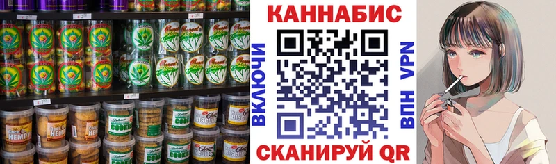 купить наркотики сайты  Армавир  Cannafood марихуана 