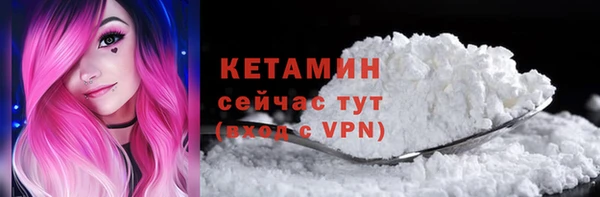марихуана Баксан