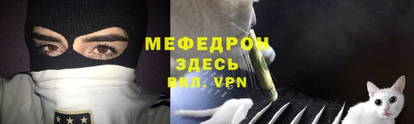 марихуана Баксан