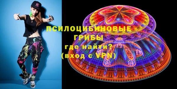 первитин Балабаново