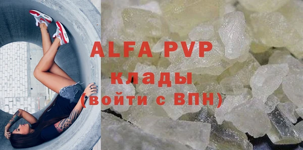 марихуана Баксан
