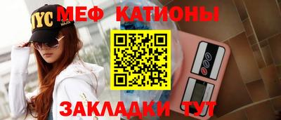 MDMA Premium VHQ Новокубанск