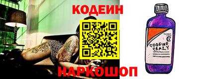 MDMA Premium VHQ Новокубанск