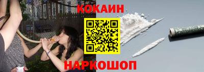 MDMA Premium VHQ Новокубанск