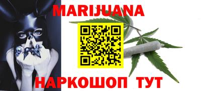 MDMA Premium VHQ Новокубанск