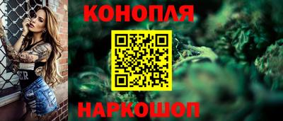 MDMA Premium VHQ Новокубанск