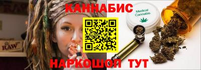 MDMA Premium VHQ Новокубанск