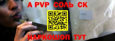 MDMA Premium VHQ Новокубанск