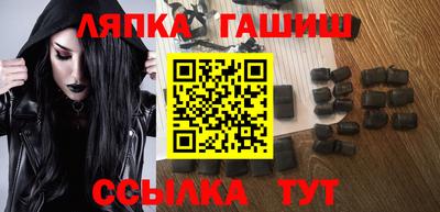MDMA Premium VHQ Новокубанск