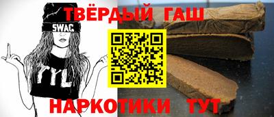 MDMA Premium VHQ Новокубанск