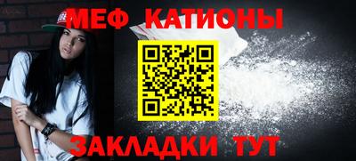 MDMA Premium VHQ Новокубанск
