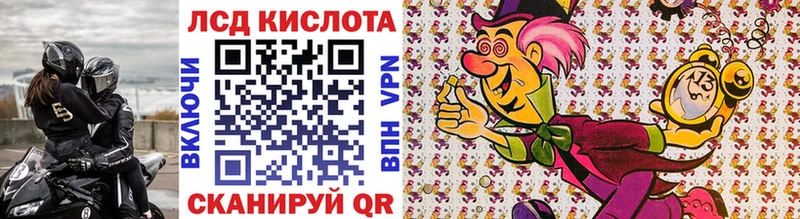 где найти наркотики  Армавир  Марки N-bome 1,5мг 