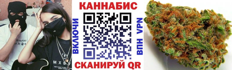 Марихуана THC 21%  что такое   Армавир 