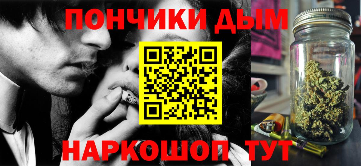 Каннабис сатива  Канабис тримм  Вход с VPN  Армавир  Каннабис LSD WEED  Марихуана семена 